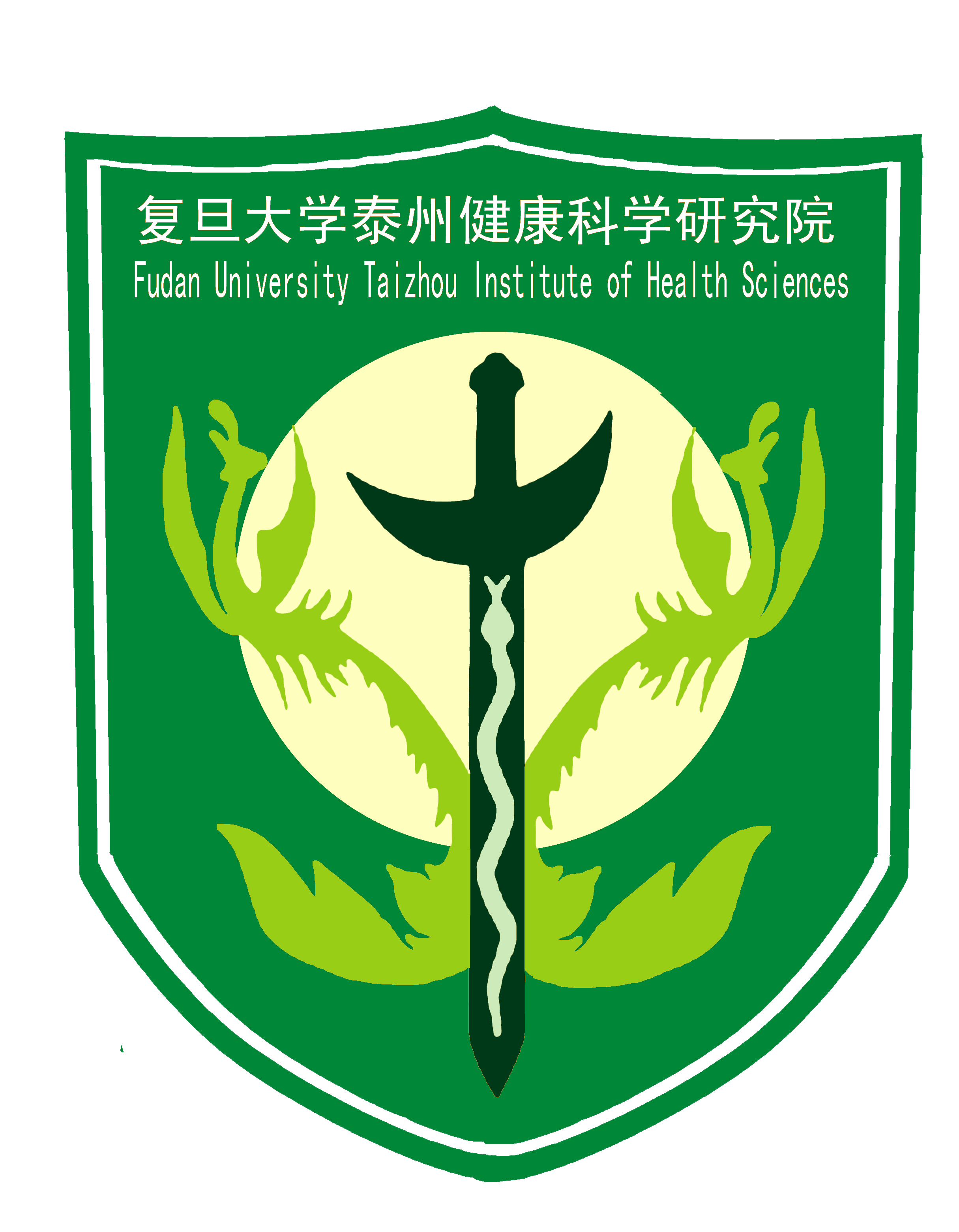 Site Logo